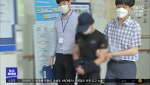 20개월 의붓딸 성폭행·살해‥계부 '징역 30년'