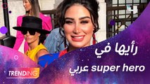 رأي لين كلايف في اختيار super hero عربي وكشفتلنا عن المسؤلية التي تحملها كـ ملكة جمال بريطانيا