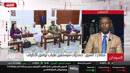 ...بل محاولة إرضاء الجميع لم يرضى عنه احد ،...