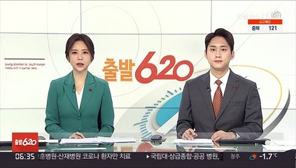 경기 하남시 농기계 공장서 불…건물 1동 전소