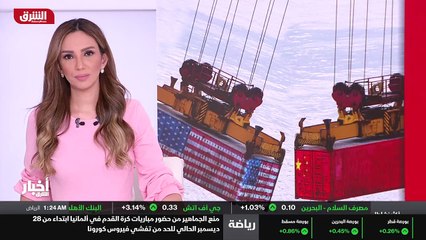 ...بعد نحو ثلاثة أشهر من تنصيب الرئيس الامر...