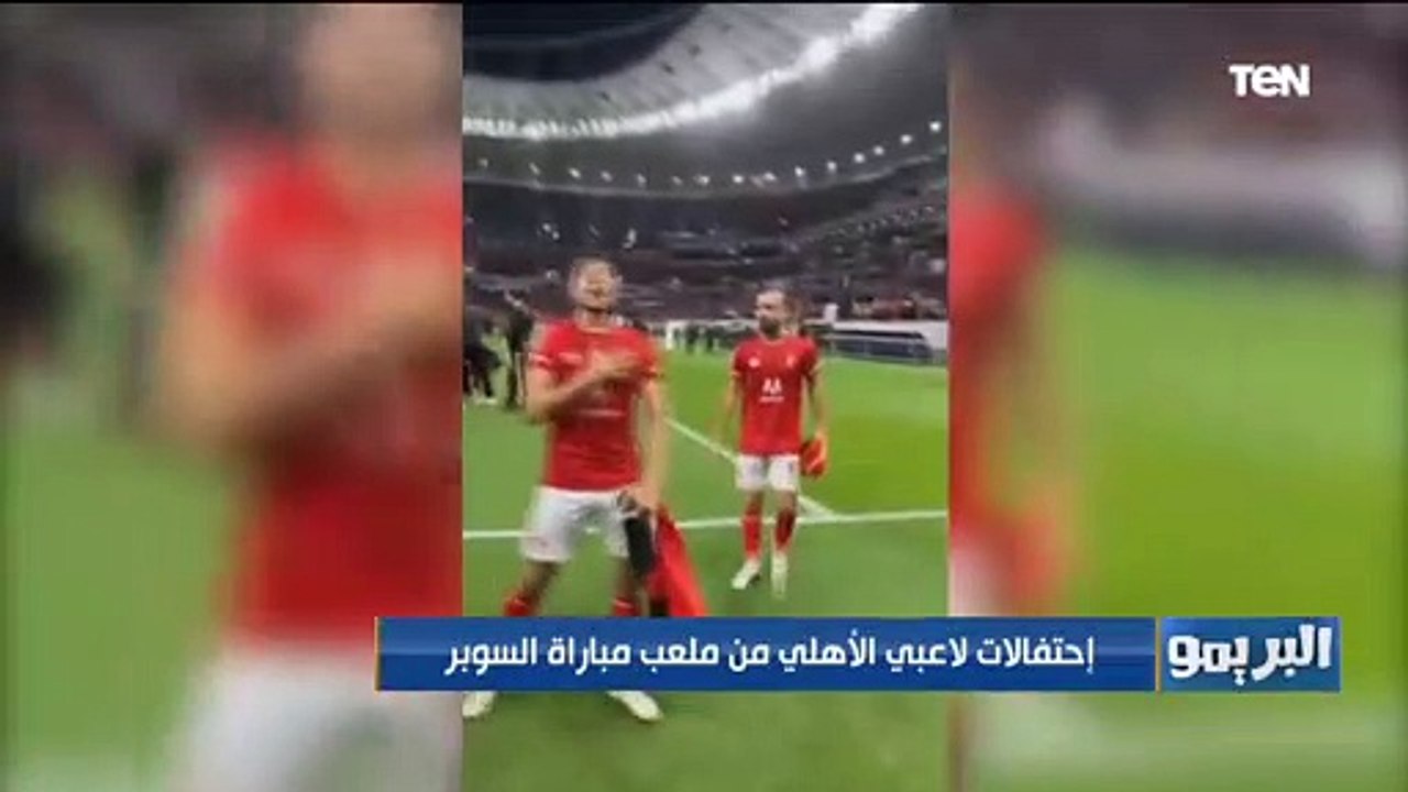 رضا عبد العال: كيروش خلص على "شريف وأفشة" وده سبب ادائهم الضعيف أمام الرجاء بالسوبر ⚽️