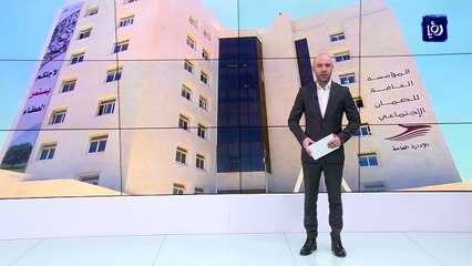 الضمان: 152 ألف مشترك على الحد الأدنى للأجور