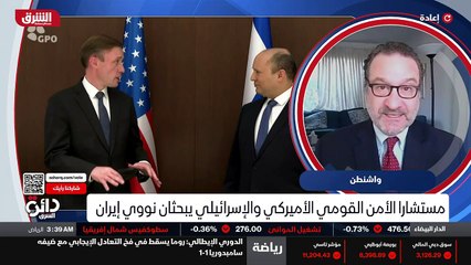 ...اجهزة الطرد المركزي ولا تود أن تسمح بعمل...