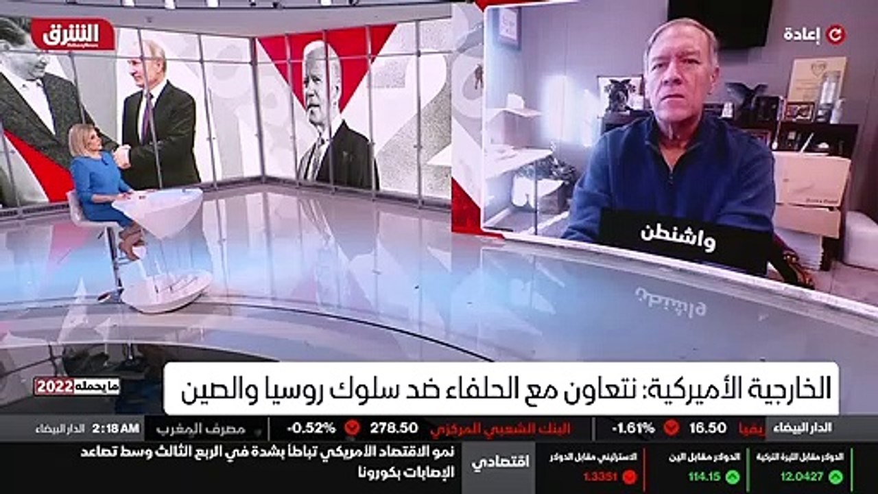 ...بانه تم التعامل معها بشكل جيد . هل أنت ر...