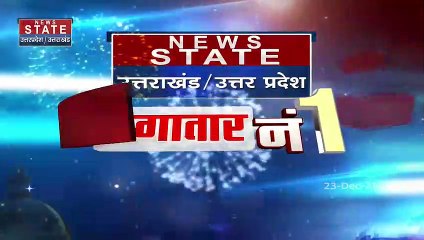 Uttar Pradesh : Prayagraj में माघ मेला को लेकर बड़ा फैसला