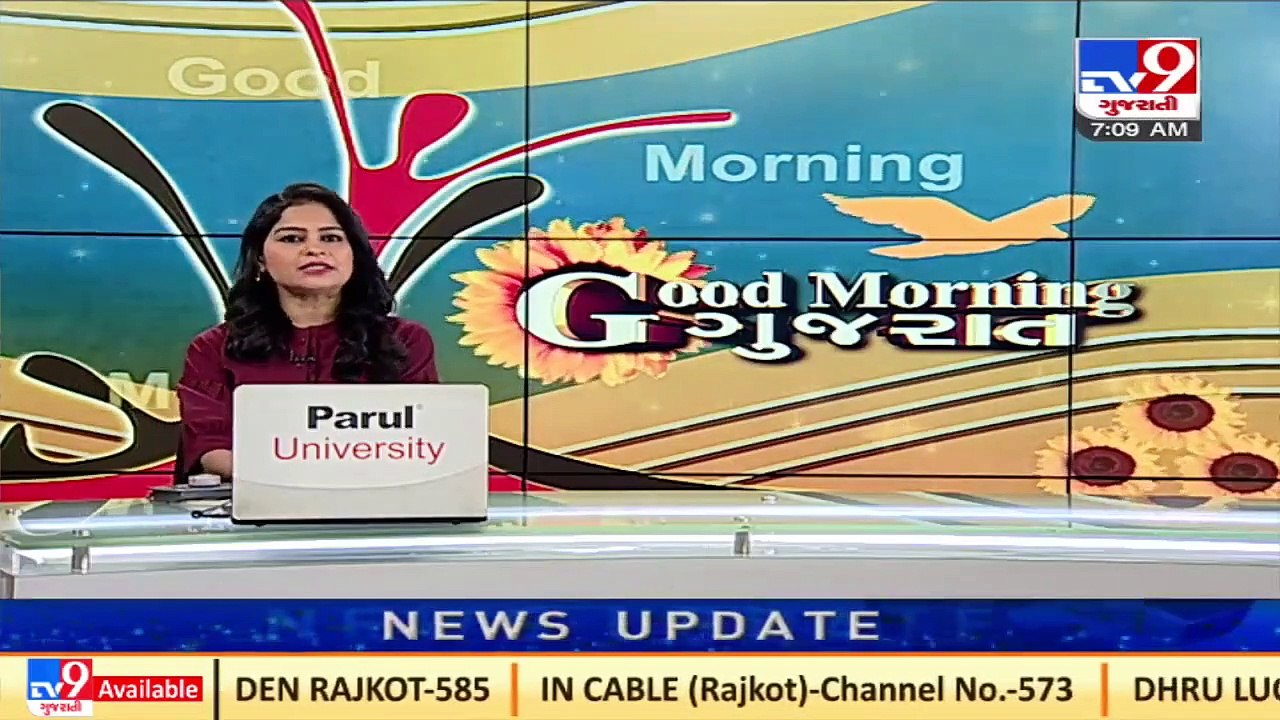 COVID scare_ Board exam dates for class GSHSEB 10th & 12th postponed by 2 weeks _Gujarat _Tv9News