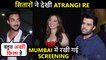 Atrangi Re Celebrity Special Screening | Aayush Sharma, Himesh & His Wife, Maniesh Paul & Many More