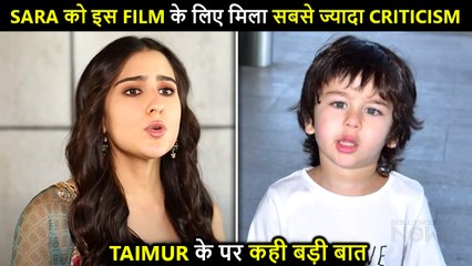 Sara's Best Advice For Taimur's Bollywood Debut, Reveals About Receiving Worst Criticism
