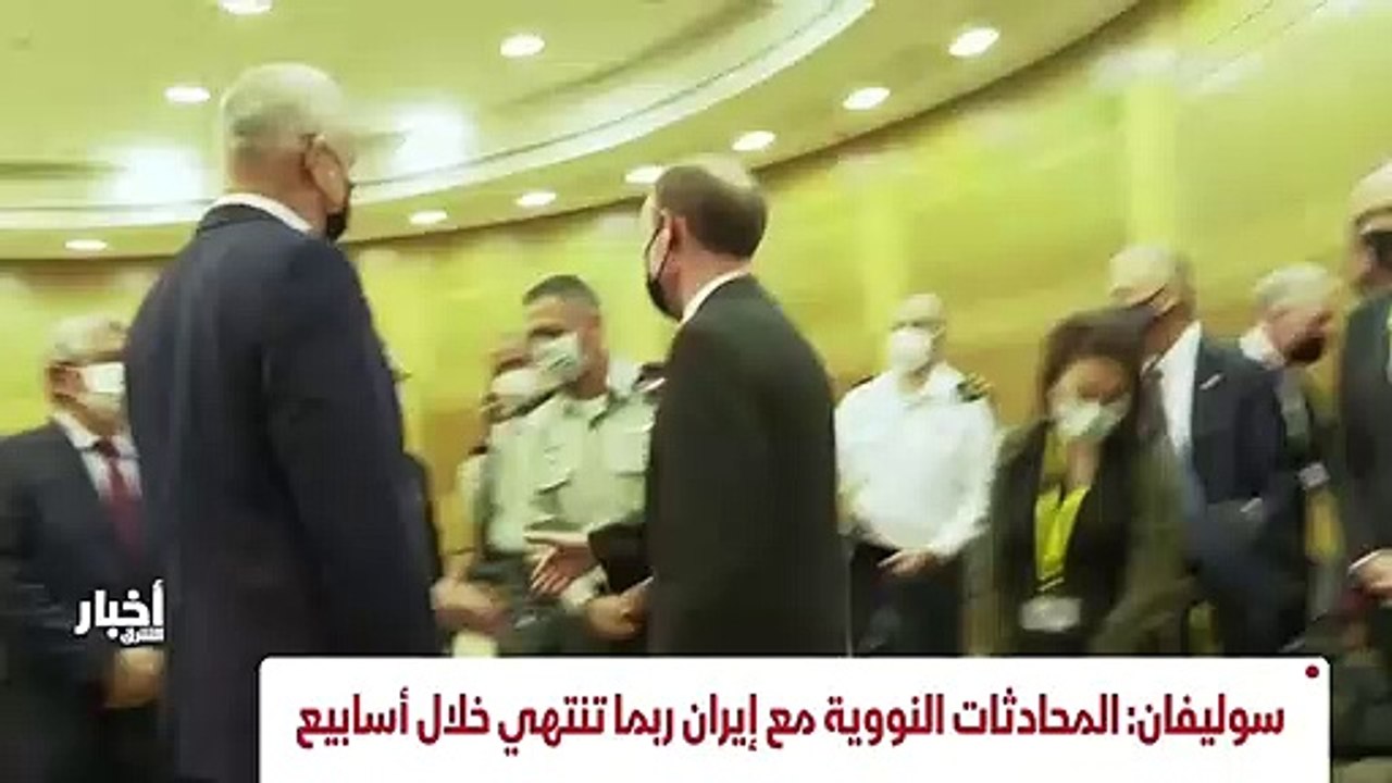 ...الملف النووي الايراني يهيمن على محادثات ...