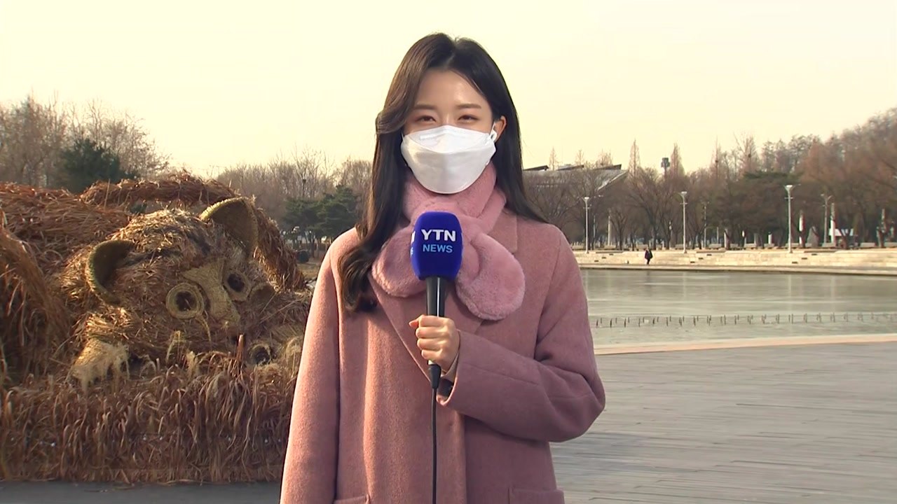 [날씨] 오늘 낮 동안 포근...내일 오후부터 '성탄 한파' / YTN