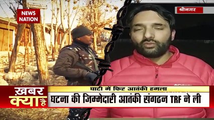 Jammu & Kashmir : Kashmir में 30 मिनट के भीतर दो आतंकी हमले