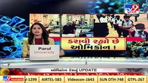 CM Bhupendra Patel to hold review meet today over rising Omicron & Corona threat _Gujarat _Tv9News