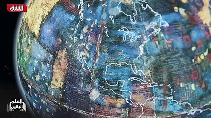 ...انها بدعة من العصر الحديث...