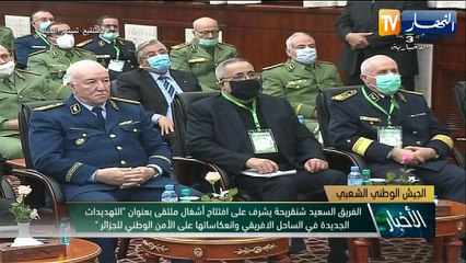 الفريق شنقريحة: الإنخراط في واجب ضمان الأمن الوطني مسؤولية كل الجزائريين