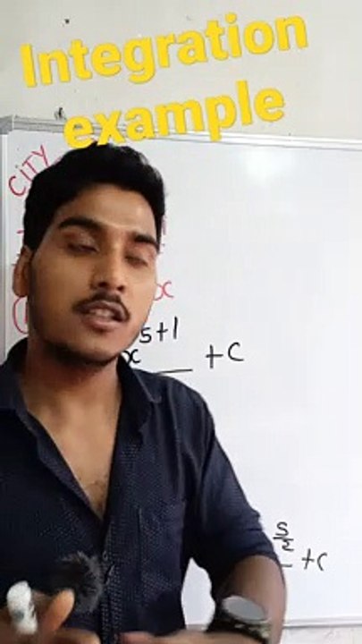 Integration example | integration example in Hindi | integration example mathematical tool #cityclasses