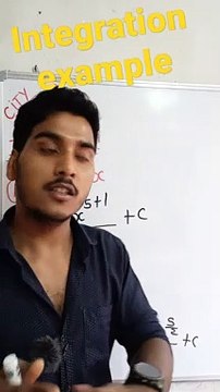Integration example | integration example in Hindi | integration example mathematical tool #cityclasses
