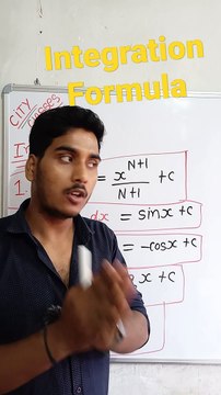 Integration formula | Integration formula in Hindi | Integration formula mathematical tool #cityclasses