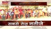 Chhattisgarh News : Chhattisgarh निकाय चुनाव के नतीजे आज