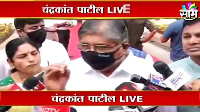 Chandrakant Patil | अतिवृष्टीच्या मदतीवरून सरकारला घेरणार; चंद्रकांत पाटील | Sakal Media |