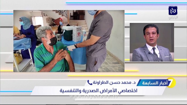 الطراونة يدعو لوضع خطة محكمة لمواجهة أوميكرون