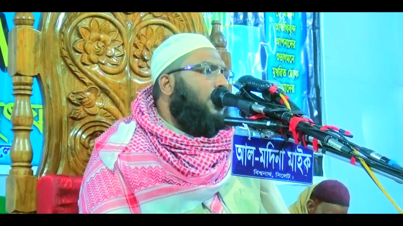 Maulana Ismail Hussain Bukhari _ যে আমলে উম্মে সালামা রাসূল (সাঃ) এর বিবি হলেন _ ইসমাঈল বোখারী
