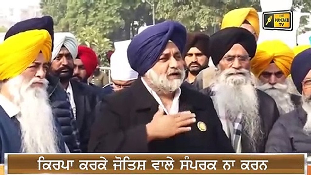 ਮਜੀਠੀਆ ਦੀ ਗ੍ਰਿਫਤਾਰੀ 'ਤੇ ਪਿਆ ਰੌਲਾ Bikram Majithia FIR News | Judge Singh Chahal | The Punjab TV