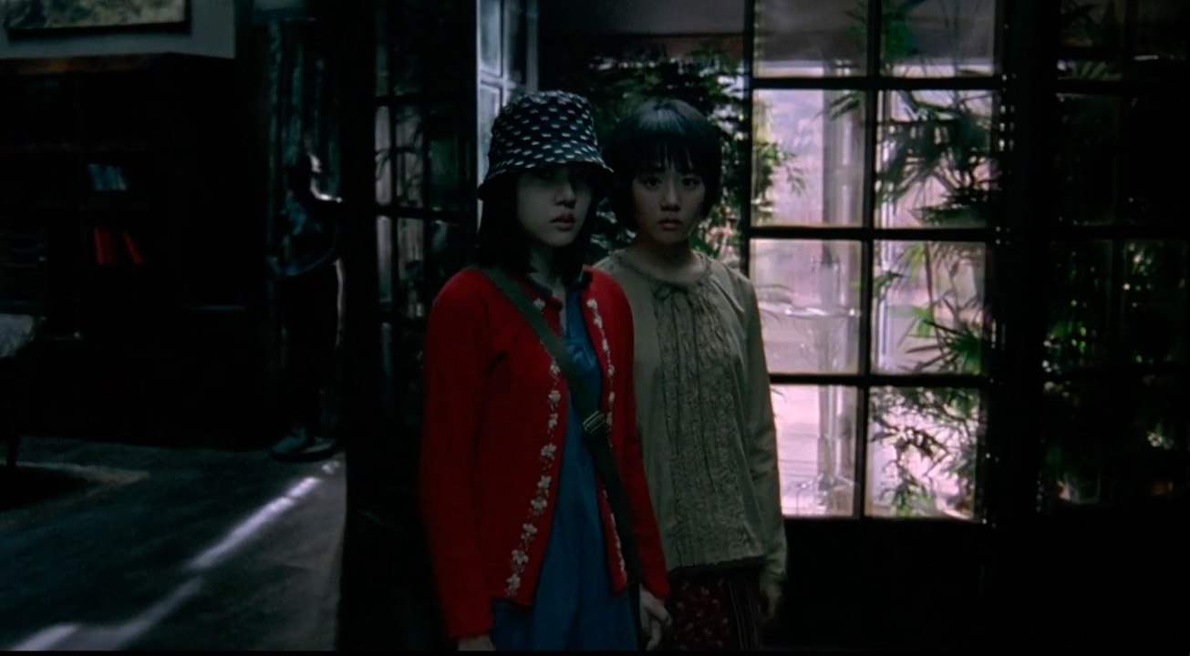 A Tale Of Two Sisters - Trailer (Deutsch) HD