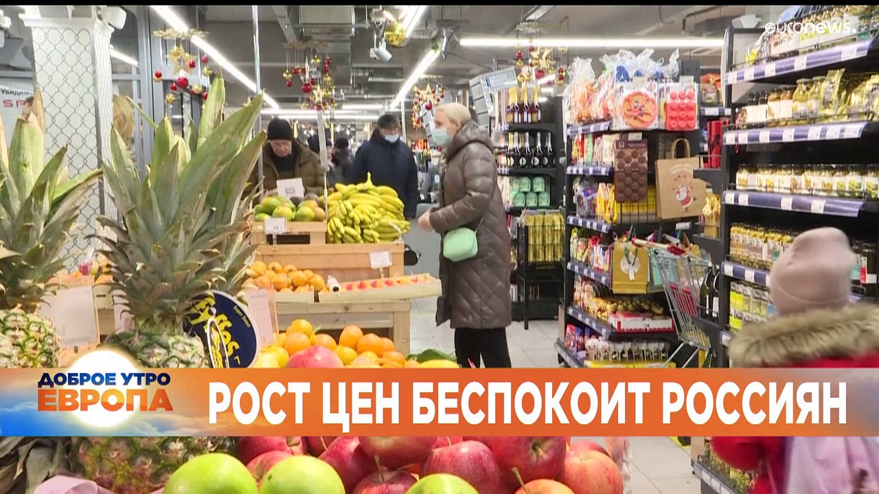 Ознакомьтесь с главными новостями сегодня | 23...