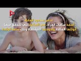 أقوال الحكماء عن فضل الأم