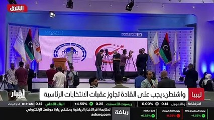 ...ونجله لكم كل جديد حول شؤون...