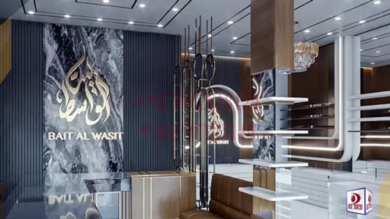 (01)-Bait AL Wasit Interior Design