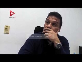 حسام البدري لـ"الوطن سبورت" : "كوبر عالج مشكلة المهاجمين في مصر"