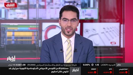 ...خطوط جديدة . وفق الصحيفة الاميركية ، نشر...