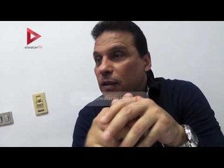 حسام البدري لـ«الوطن سبورت»: "بتفاعل مع جماهير الأهلي لأن بينا عشرة سنين"