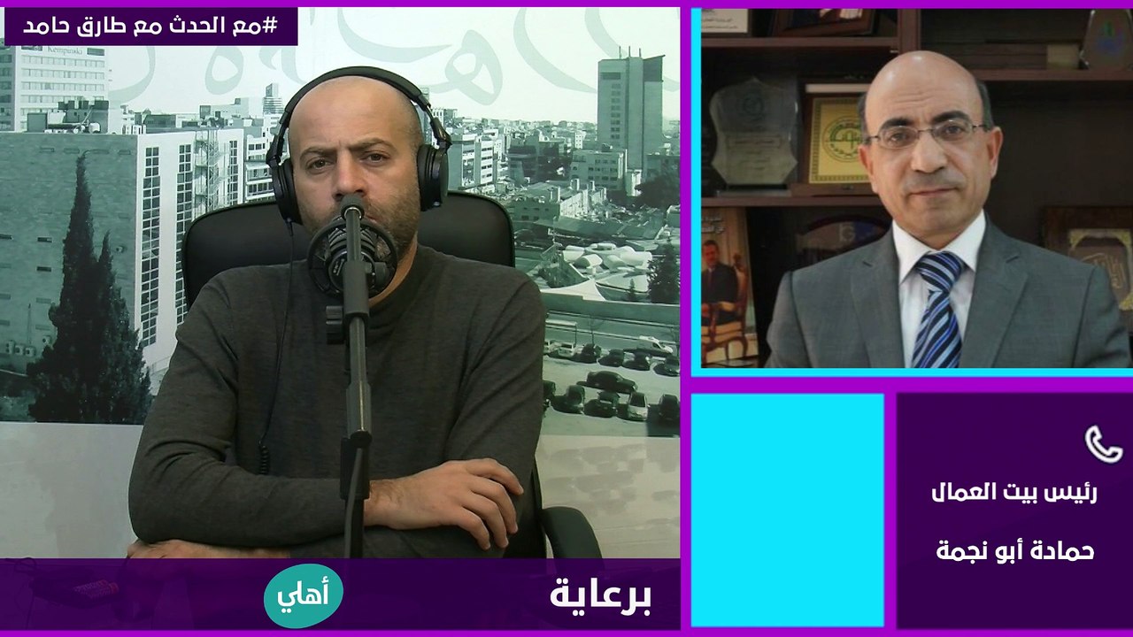 مختصون: أرقام البطالة في الأردن مقلقة وأعداد العاطلين عن العمل في ارتفاع ما لم نجد الحلول