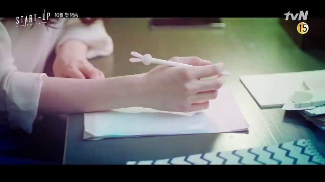 Start-Up Saison 1 - Teaser [Ver.4] (EN)