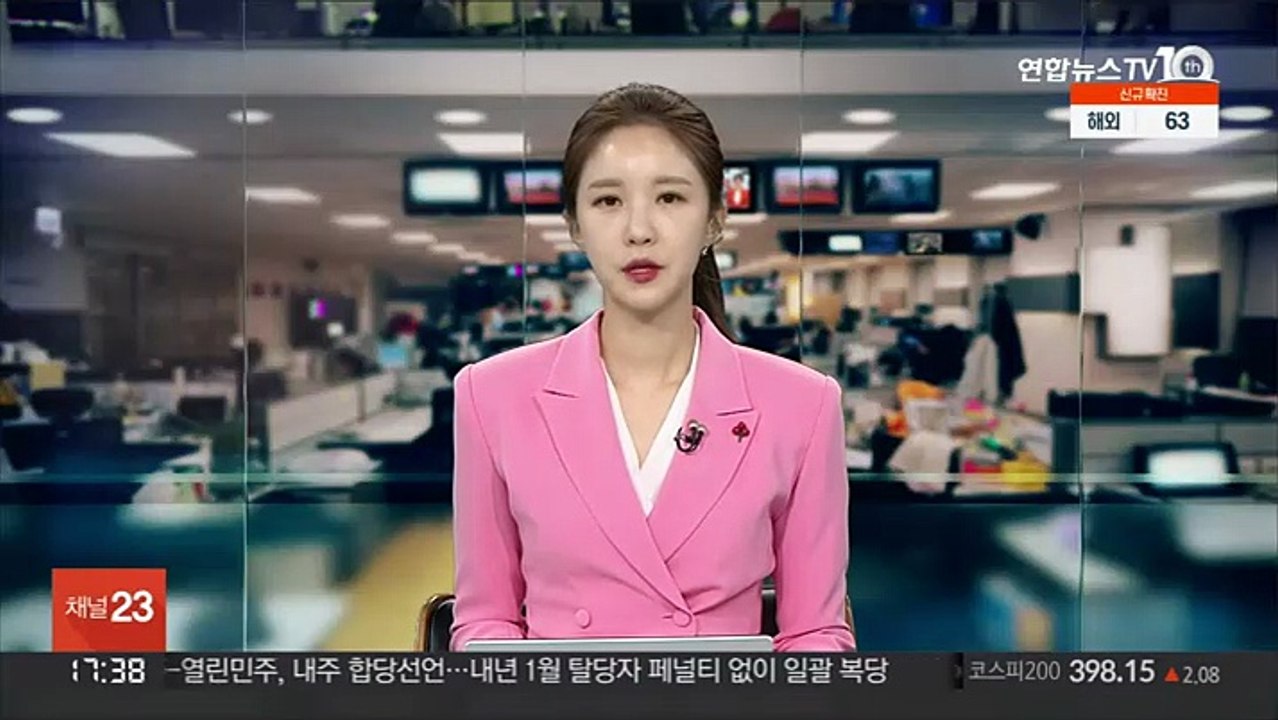 매출 30억 이하 카드 수수료 최대 0.3%p 인하