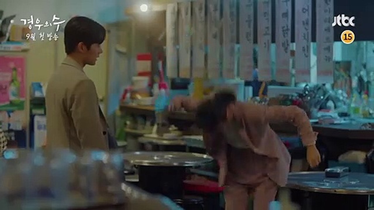More Than Friends Saison 1 - Teaser #2 (KO)
