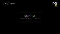 Start-Up Saison 1 - Teaser [Ver.1] (EN)