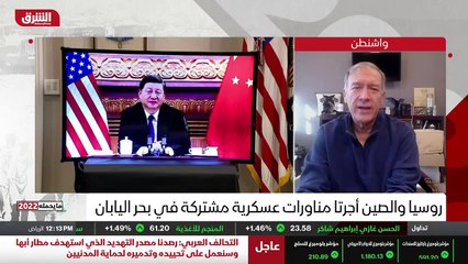 ...أن تتقرب من الصين لإبعادها عن روسيا . إذ...