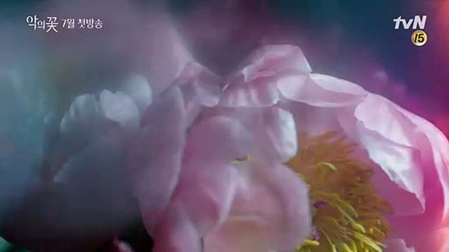 Flower of Evil Saison 1 - Teaser #1 [Lee Joon Gi Ver.] (EN)