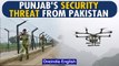 Punjab sees recurring security threats from Pakistan | Ludhiana Court blast | Oneindia News