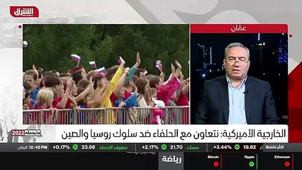 ...المتوسط لديها موانئ في تركيا واليونان وا...
