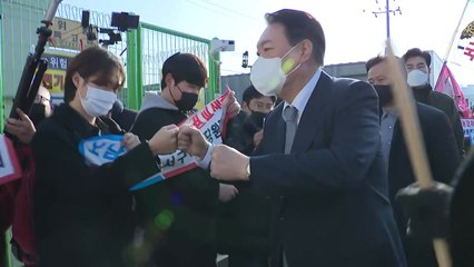 尹, '자유 발언' 논란 속 광주행..."4차산업 거점도시" / YTN