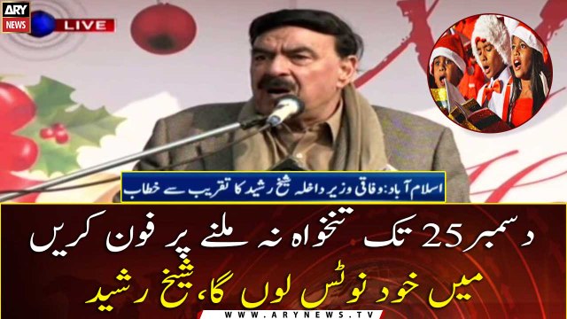 Federal Minister Sheikh Rasheed wishes Happy Christmas to the Christian Community
