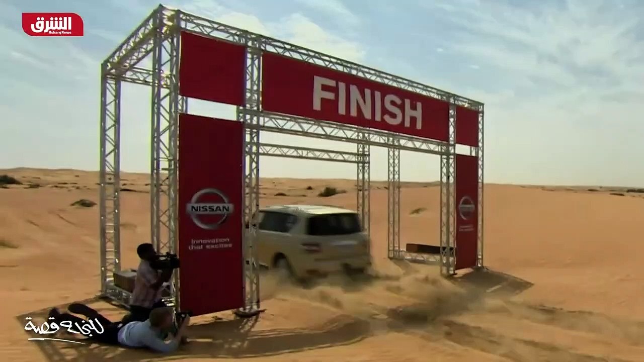 ...الجديد الغريب المصور كان صغيرا...