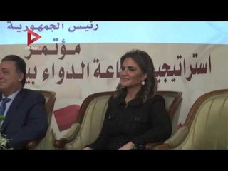 وزير الصحة  المخزون الاستراتيجي للمستحضرات الحيوية يكفي 8 أشهر