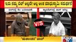 JC Madhuswamy Gives Justification To Anti-conversion Bill | Karnataka Assembly Session