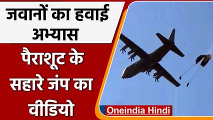 Andaman and Nicobar Islands में Indian Army की ट्राई सर्विस Exercise | Video | वनइंडिया हिंदी